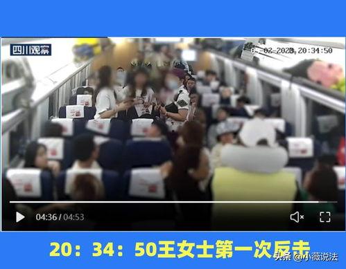 银海区吃瓜群众事件视频,一场网络视频引发的全民热议