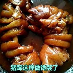 瓜哥吃美食视频,探寻人间美味，尽享舌尖盛宴