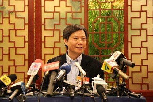 雷军吃哈瓜视频大全下载