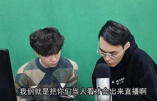 两少爷吵架吃瓜视频大全,吃瓜群众围观视频大盘点