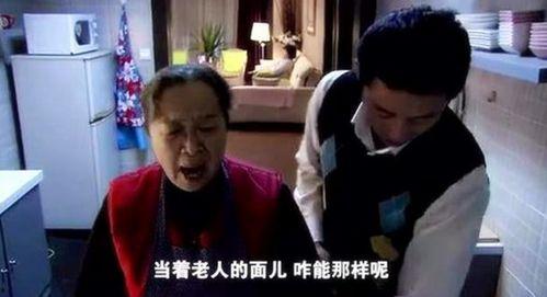 宝妈吃瓜吐槽视频在线观看,揭秘育儿圈那些事儿