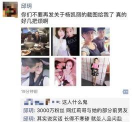 知情人士吃瓜视频,吃瓜视频背后的惊人真相