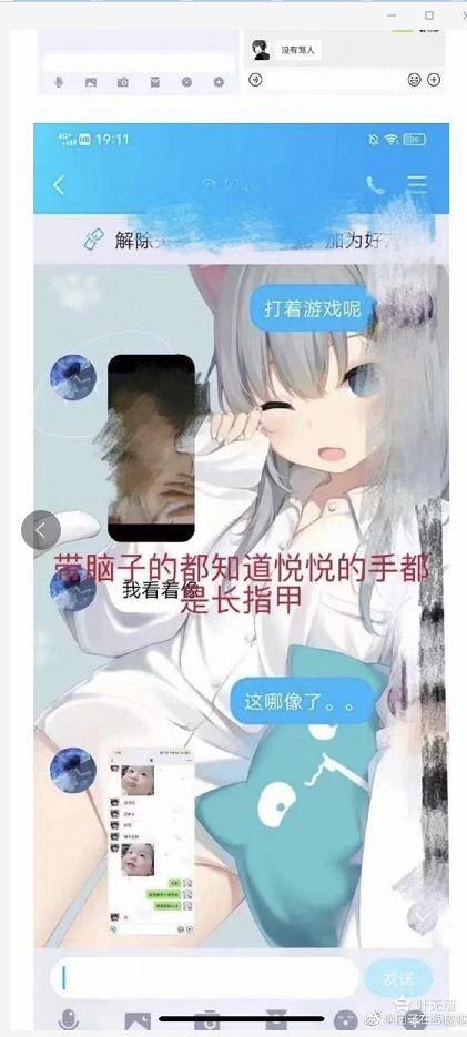 快手小悦直播号吃瓜视频,揭秘热门吃瓜视频背后的故事