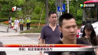 带头吃瓜的视频,揭秘“带头吃瓜”视频背后的疯狂魅力