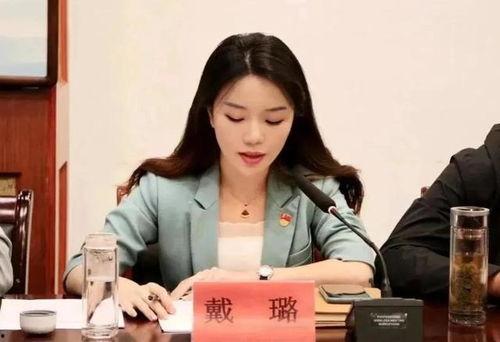 戴璐的吃瓜视频大全集,揭秘娱乐圈幕后故事