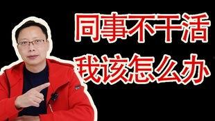 吃瓜群众聚餐视频,围观!吃瓜群众聚餐欢乐瞬间