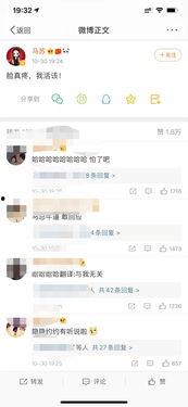 在网上买吃瓜视频犯法吗,法律边界与风险解析