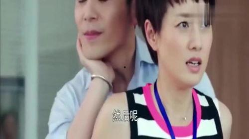 女老板吃瓜事件视频播放,一场意外引发的全民热议