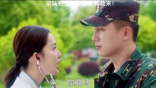 吃瓜队长视频大全免费观看,吃瓜队长视频大全免费畅享